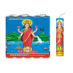3 1/2 lakshmi