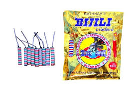 Striper Bijili Red 50 pieces