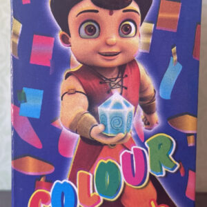 Colour Paper Bomb