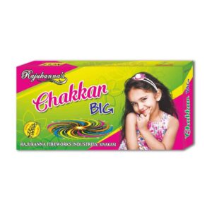 Ground chakker - big