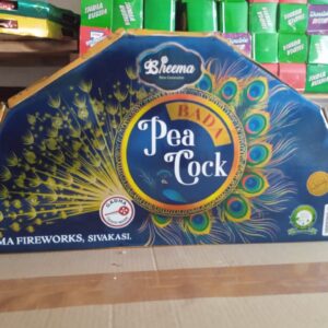 Magic peacock