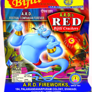 Bijili Red 50 pieces