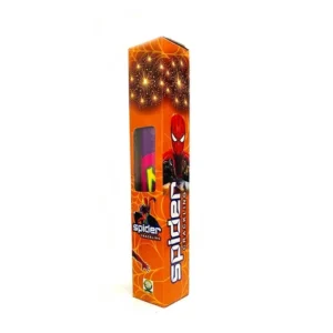 Chotta Fancy (5PCS)