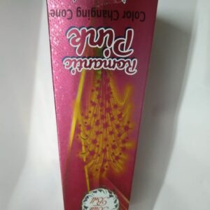 Colour Changing Cone