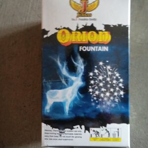 Orion Fountain
